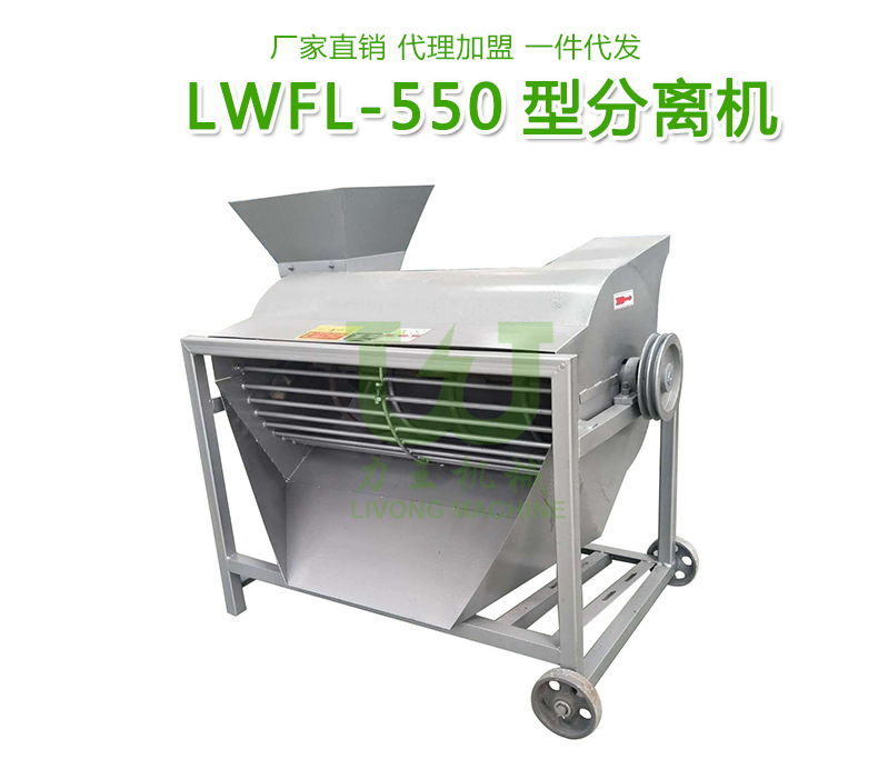 菌棒分离机厂家分享培养料如何重复使用