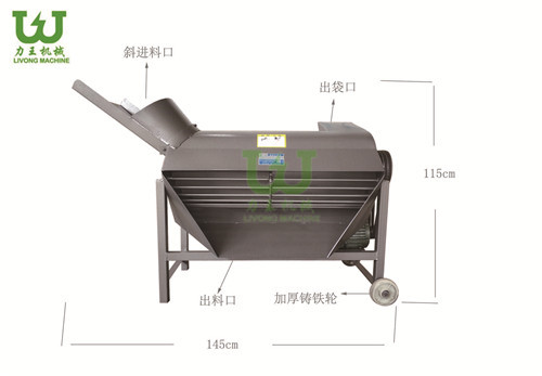关于菌袋分离机的一些知识