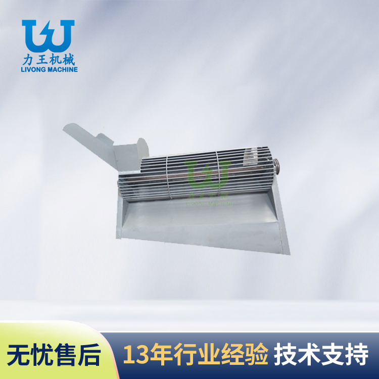 菌包再利用设备