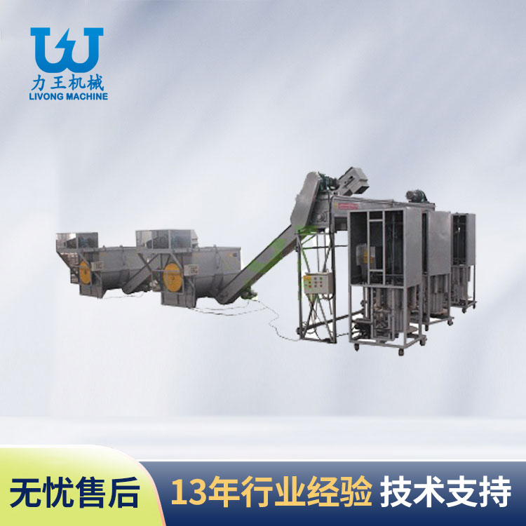 香菇菌袋刺孔机