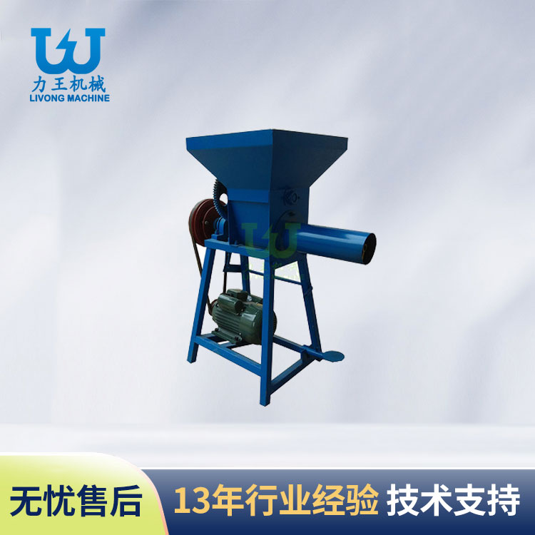 LWMZ-1摩擦离合装袋机