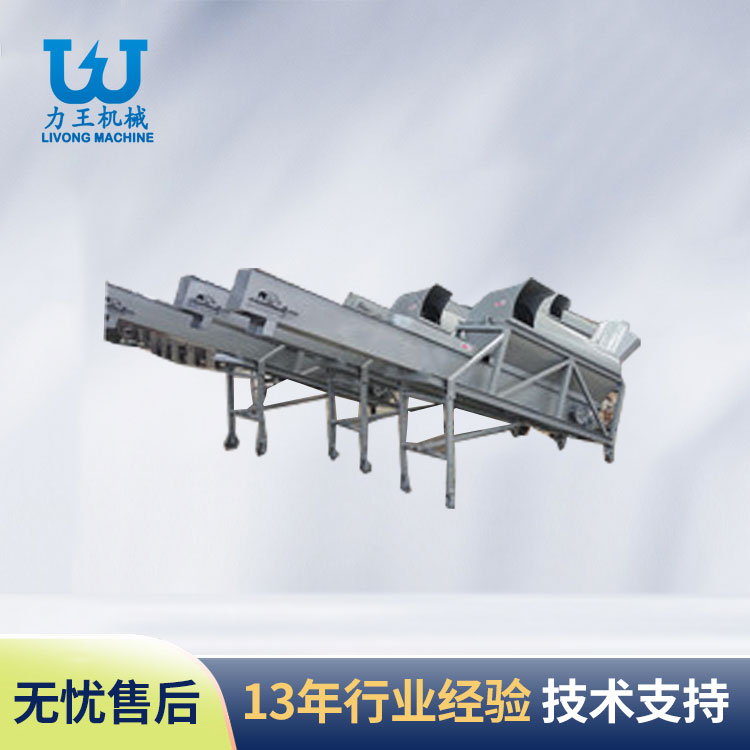 破袋提升联合机