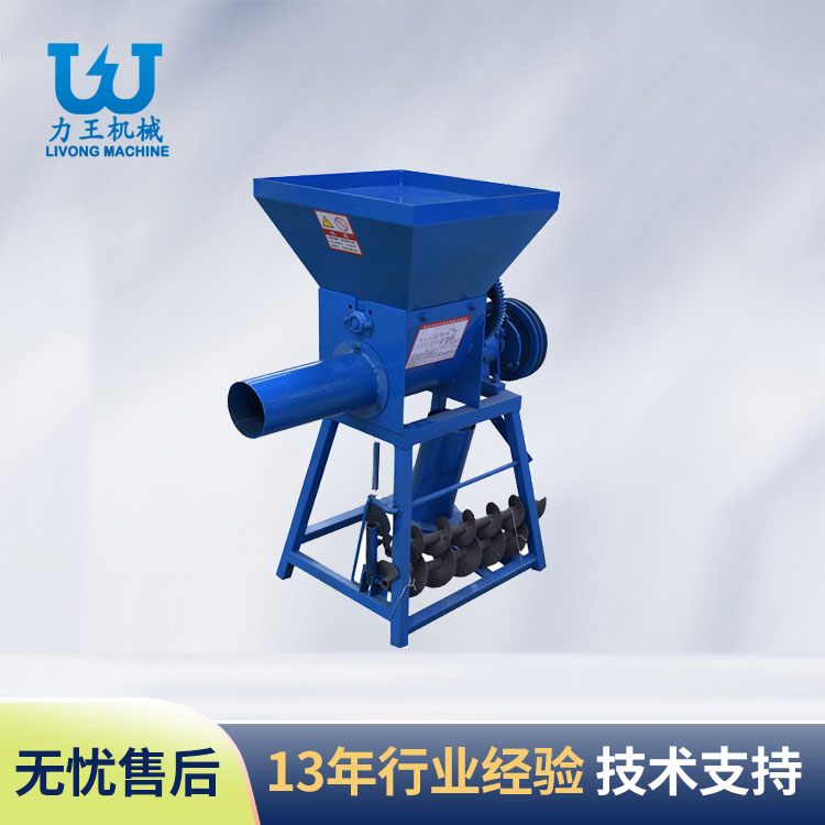 ZD-3摩擦离合装袋机