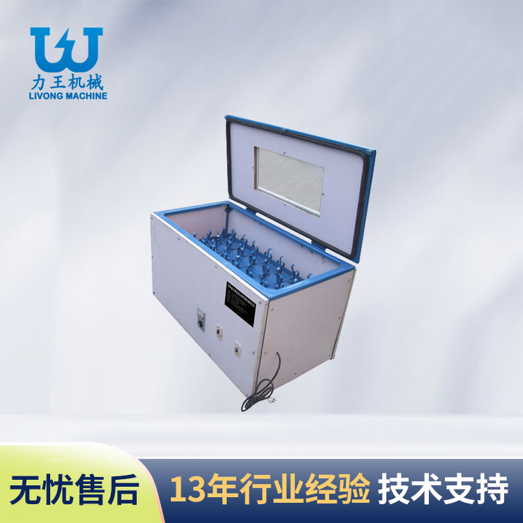 摇床