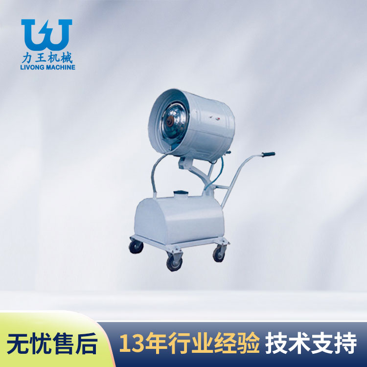 加湿器