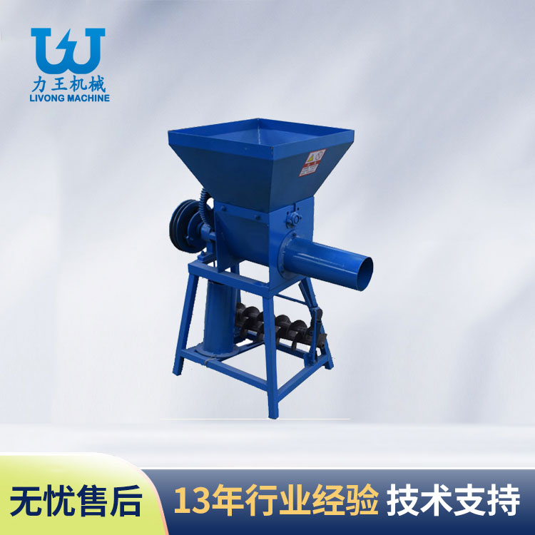 摩擦离合装袋机