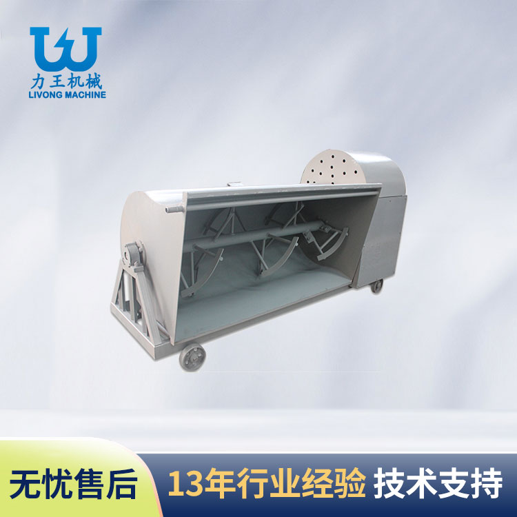 JB70系列搅拌机