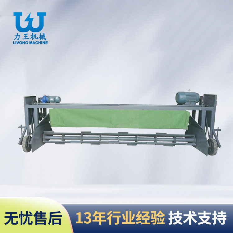 龙门翻堆机