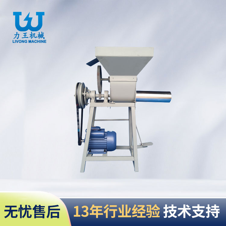 摩擦离合装袋机