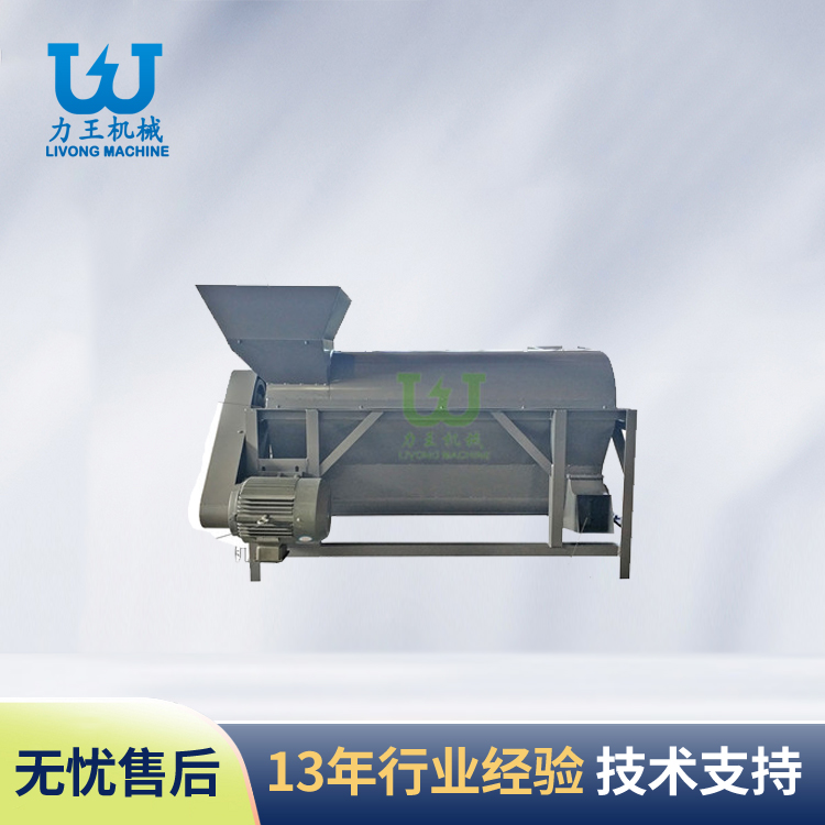 菌袋分离机的产品常识