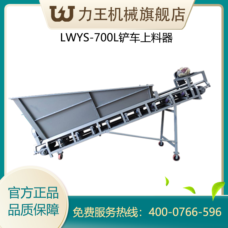 菌棒分离机促进食用菌产业发展