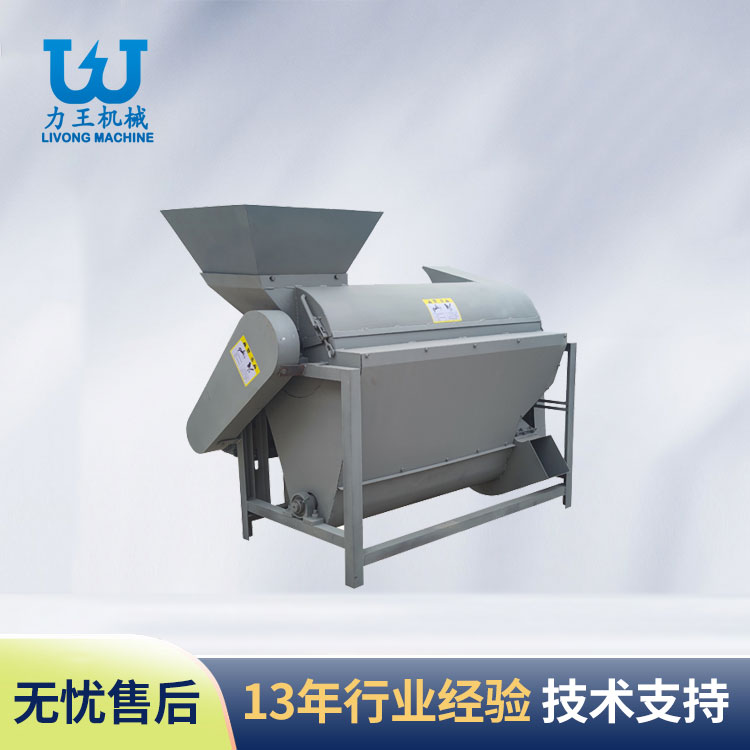 使用食用菌菌袋脱袋机有哪些优点