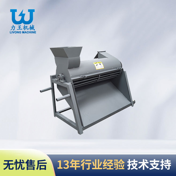 食用菌菌袋脱袋机具备哪些应用优势