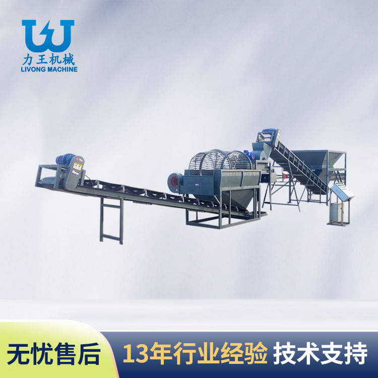 菌袋分离生产线的应用优势